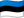 EE